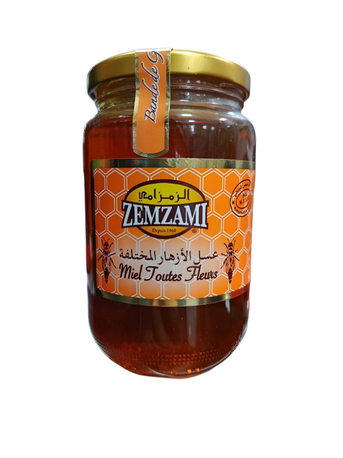 عسل الزمزامي